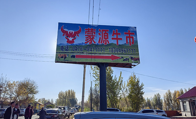 微信图片_20230611193326.jpg