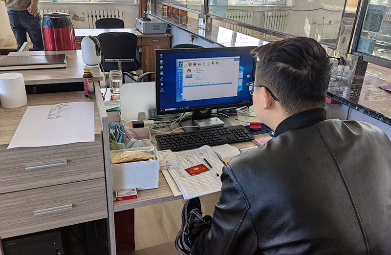 微信图片_20230611193326.jpg
