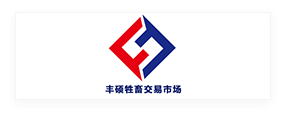 玻璃山羊市