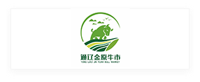 通辽金原牛市