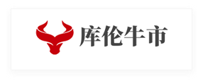 库伦牛市