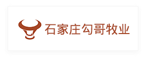 石家庄勾哥牧业
