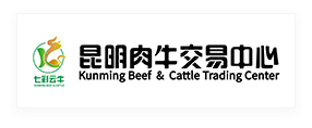 云南昆明肉牛交易中心